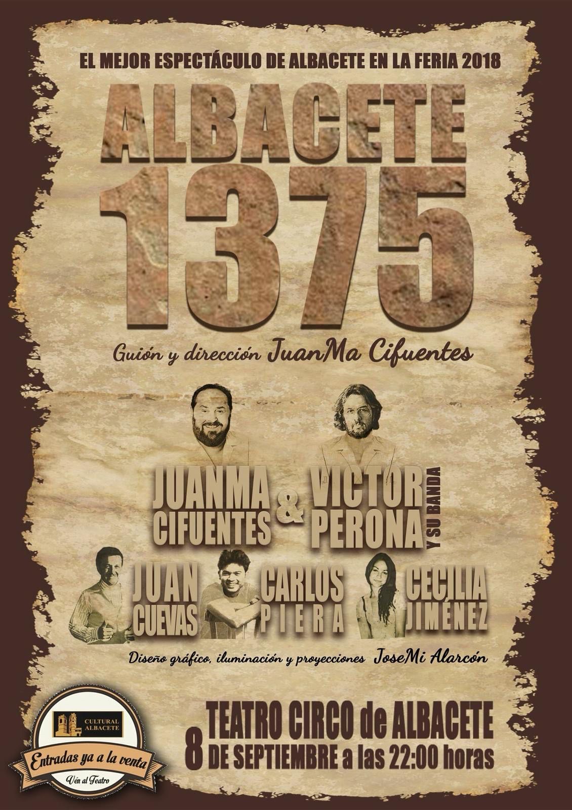 Cartel La Piel en Llamas, dirección Juanma Cifuentes